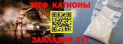 jwh Новокубанск