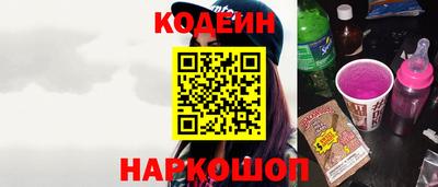 MDMA Новодвинск