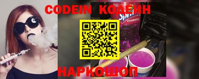 MDMA Новодвинск