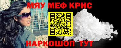 MDMA Новодвинск