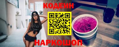 MDMA Новодвинск