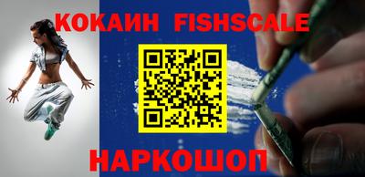 мет Новозыбков