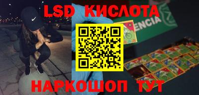 MDMA Новодвинск