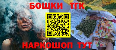 jwh Новокубанск