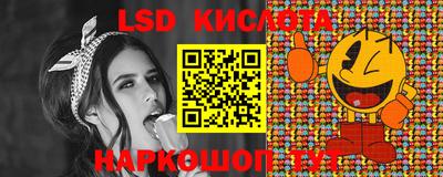 jwh Новокубанск