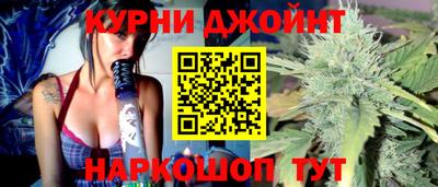 мет Новозыбков