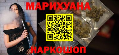jwh Новокубанск