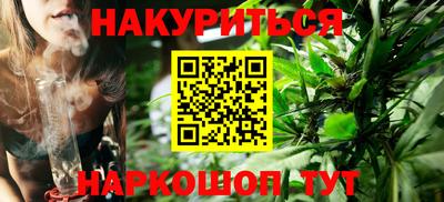 MDMA Новодвинск