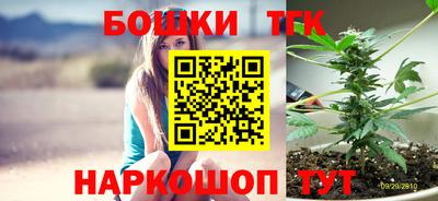 MDMA Новодвинск