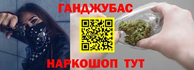 мет Новозыбков