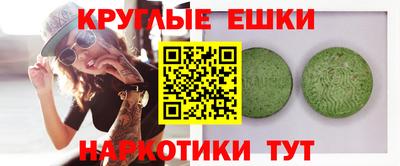 jwh Новокубанск
