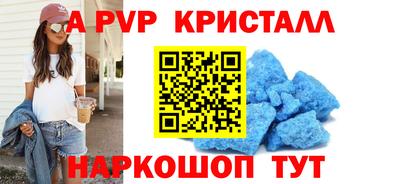 MDMA Новодвинск