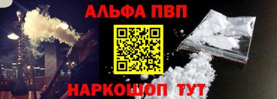 MDMA Новодвинск