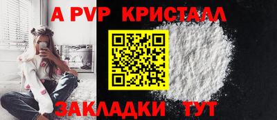MDMA Новодвинск
