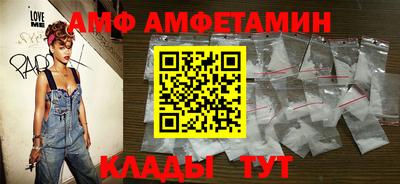 jwh Новокубанск