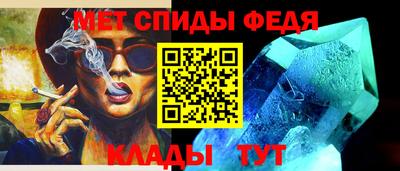 MDMA Новодвинск
