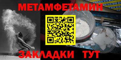 jwh Новокубанск