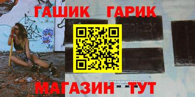 MDMA Новодвинск