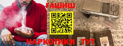 MDMA Новодвинск