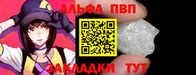 jwh Новокубанск