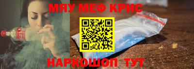 MDMA Новодвинск